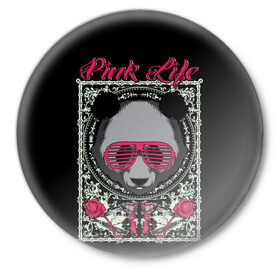 Значок с принтом Розовая жизнь ,  металл | круглая форма, металлическая застежка в виде булавки | Тематика изображения на принте: голова медведя. | голова панды | медведи | орнамент | панда | панда в розовых очках | розовая жизнь | розовый стиль | розы