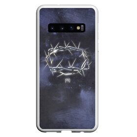 Чехол для Samsung Galaxy S10 с принтом 1990 , Силикон | Область печати: задняя сторона чехла, без боковых панелей | Тематика изображения на принте: 1990 | 5 минут до рассвета | max barskih | z.dance | барских | вспоминать | данс поп | займёмся любовью | инди поп | лей | макс | макс барских | не жалей | нью эйдж | по фрейду | поп | поп дип | туманы | электро поп