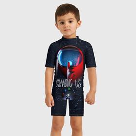 Детский купальный костюм 3D с принтом AMONG US , Полиэстер 85%, Спандекс 15% | застежка на молнии на спине | among us | амонг ас | игра | космический | космический корабль | космонавт | космос | мем | среди нас | экшен