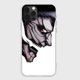 Чехол для iPhone 12 Pro Max с принтом АТАКА ТИТАНОВ , Силикон |  | attack on titan | monsters | армин арлерт | атака на титанов | атака титанов | микаса аккерман | монстры | титаны | эрен йегер