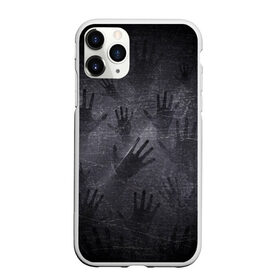 Чехол для iPhone 11 Pro Max матовый с принтом ЛАДОНИ УШЕДШИХ , Силикон |  | Тематика изображения на принте: ладони | отпечатки пальцев | отпечатки рук | страшное | хорор