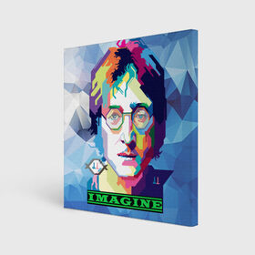 Холст квадратный с принтом Джон Леннон Imagine , 100% ПВХ |  | beatles | imagine | john | lennon | the beatles | битлз | битлы | группа | джон | купить | леннон | леннона | очки | рок н ролл | с группы | хиппи