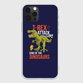 Чехол для iPhone 12 Pro Max с принтом Тираннозавр , Силикон |  | динозавр | животные | звери | тираннозавр | хищник