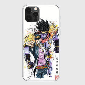 Чехол для iPhone 12 Pro Max с принтом JOJO , Силикон |  | joji | jojo | jojo bizzare adventure | trish una | джо джо | джоджо | с jojo | с джо джо | стенд | триш юна