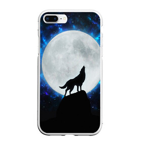 Чехол для iPhone 7Plus/8 Plus матовый с принтом Волк воющий на луну , Силикон | Область печати: задняя сторона чехла, без боковых панелей | Тематика изображения на принте: wolf | волк | волки | волчица | животные | одинокий волк