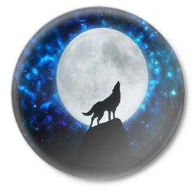 Значок с принтом Волк воющий на луну ,  металл | круглая форма, металлическая застежка в виде булавки | Тематика изображения на принте: wolf | волк | волки | волчица | животные | одинокий волк