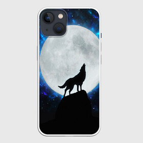 Чехол для iPhone 13 с принтом Волк воющий на луну ,  |  | wolf | волк | волки | волчица | животные | одинокий волк