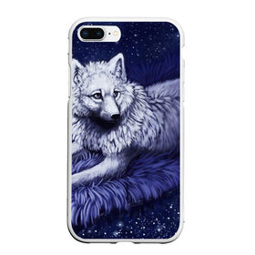 Чехол для iPhone 7Plus/8 Plus матовый с принтом Белый Волк , Силикон | Область печати: задняя сторона чехла, без боковых панелей | wolf | волк | волки | волчица | животные | одинокий волк