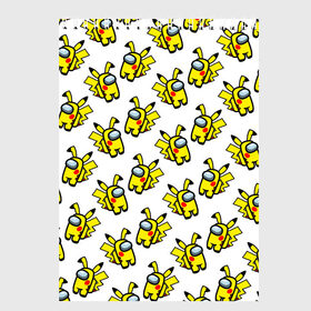 Скетчбук с принтом Among us Pikachu , 100% бумага
 | 48 листов, плотность листов — 100 г/м2, плотность картонной обложки — 250 г/м2. Листы скреплены сверху удобной пружинной спиралью | among us | baby | impostor | kawaii | pika pika | pikachu | pokemon go | there is impostor | амонг ас | девочкам | детям | космические | космонавты | малыш | мальчикам | персонажи | пика пика | пикачу | покемон | предатель среди нас |