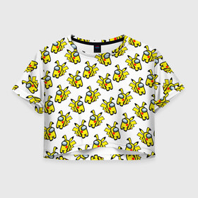 Женская футболка Crop-top 3D с принтом Among us Pikachu , 100% полиэстер | круглая горловина, длина футболки до линии талии, рукава с отворотами | among us | baby | impostor | kawaii | pika pika | pikachu | pokemon go | there is impostor | амонг ас | девочкам | детям | космические | космонавты | малыш | мальчикам | персонажи | пика пика | пикачу | покемон | предатель среди нас |