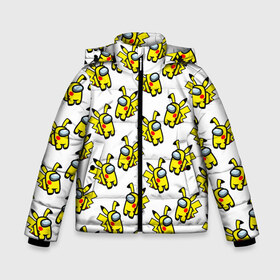 Зимняя куртка для мальчиков 3D с принтом Among us Pikachu , ткань верха — 100% полиэстер; подклад — 100% полиэстер, утеплитель — 100% полиэстер | длина ниже бедра, удлиненная спинка, воротник стойка и отстегивающийся капюшон. Есть боковые карманы с листочкой на кнопках, утяжки по низу изделия и внутренний карман на молнии. 

Предусмотрены светоотражающий принт на спинке, радужный светоотражающий элемент на пуллере молнии и на резинке для утяжки | Тематика изображения на принте: among us | baby | impostor | kawaii | pika pika | pikachu | pokemon go | there is impostor | амонг ас | девочкам | детям | космические | космонавты | малыш | мальчикам | персонажи | пика пика | пикачу | покемон | предатель среди нас |