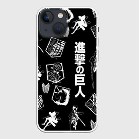 Чехол для iPhone 13 mini с принтом АТАКА ТИТАНОВ. Рандомный черный паттерн ,  |  | anime | attack on titan | аниме | армин арлерт | атак он титан | атака на титанов | атака титанов | великаны | гарнизон | колоссальный | леви | легион разведки | лого | манга | микаса аккерман | разведкорпус