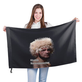 Флаг 3D с принтом Хабиб Нурмагомедов , 100% полиэстер | плотность ткани — 95 г/м2, размер — 67 х 109 см. Принт наносится с одной стороны | 29 0 | ufc | бойцовский клуб | хабиб | хабиб нурмагомедов | чемпион