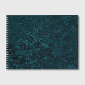 Альбом для рисования с принтом ТЕКСТУРА МЕТАЛЛА , 100% бумага
 | матовая бумага, плотность 200 мг. | изумрудный цвет | металл | сталь | текстура | хаотичные пятна