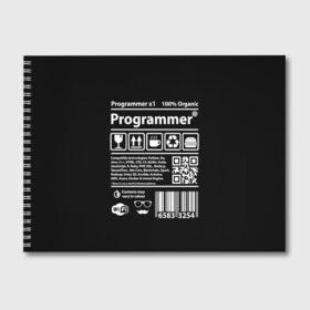 Альбом для рисования с принтом Programmer , 100% бумага
 | матовая бумага, плотность 200 мг. | Тематика изображения на принте: google | javascript | joma | tech | инженер | информатика | код | кодирование | программирование | программист | разработка | разработчик | технология
