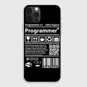 Чехол для iPhone 12 Pro Max с принтом Programmer , Силикон |  | Тематика изображения на принте: google | javascript | joma | tech | инженер | информатика | код | кодирование | программирование | программист | разработка | разработчик | технология