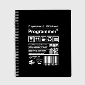 Тетрадь с принтом Programmer , 100% бумага | 48 листов, плотность листов — 60 г/м2, плотность картонной обложки — 250 г/м2. Листы скреплены сбоку удобной пружинной спиралью. Уголки страниц и обложки скругленные. Цвет линий — светло-серый
 | Тематика изображения на принте: google | javascript | joma | tech | инженер | информатика | код | кодирование | программирование | программист | разработка | разработчик | технология