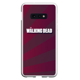 Чехол для Samsung S10E с принтом Ходячие мертвецы Negan(Спина) , Силикон | Область печати: задняя сторона чехла, без боковых панелей | Тематика изображения на принте: fear | fear the walking dead | the walking dead | the walking dead world beyond | world beyond | восставшие | дэрил | живые мертвецы | карл | мишон | ниган | рик | ходячие мертвецы