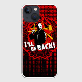 Чехол для iPhone 13 mini с принтом Ленин ,  |  | Тематика изображения на принте: i ll be back | terminator | герб ссср | звезда | коммунизм | коммунист | ленин | серп и молот | ссср | терминатор