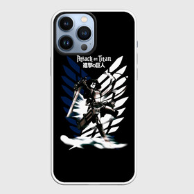 Чехол для iPhone 13 Pro Max с принтом Микаса Аккерман на фоне герба ,  |  | anime | attack on titan | аниме | армин арлерт | атак он титан | атака на титанов | атака титанов | великаны | гарнизон | колоссальный | леви | легион разведки | лого | манга | микаса аккерман | разведкорпус