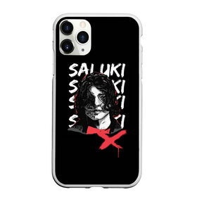 Чехол для iPhone 11 Pro матовый с принтом SALUKI , Силикон |  | Тематика изображения на принте: rap | saluki | saluki rap | рэп | рэпер | салюки