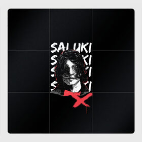Магнитный плакат 3Х3 с принтом SALUKI , Полимерный материал с магнитным слоем | 9 деталей размером 9*9 см | rap | saluki | saluki rap | рэп | рэпер | салюки