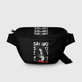 Поясная сумка 3D с принтом SALUKI , 100% полиэстер | плотная ткань, ремень с регулируемой длиной, внутри несколько карманов для мелочей, основное отделение и карман с обратной стороны сумки застегиваются на молнию | rap | saluki | saluki rap | рэп | рэпер | салюки