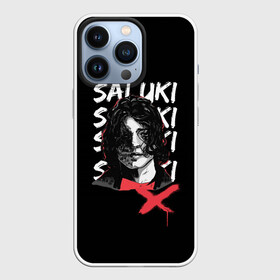 Чехол для iPhone 13 Pro с принтом SALUKI ,  |  | Тематика изображения на принте: rap | saluki | saluki rap | рэп | рэпер | салюки