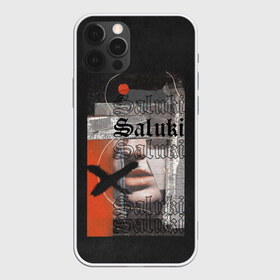 Чехол для iPhone 12 Pro Max с принтом SALUKI , Силикон |  | Тематика изображения на принте: rap | saluki | saluki rap | рэп | рэпер | салюки