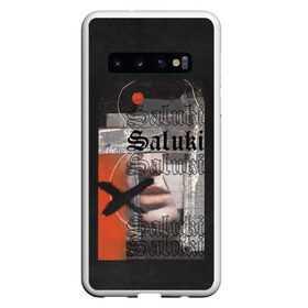 Чехол для Samsung Galaxy S10 с принтом SALUKI , Силикон | Область печати: задняя сторона чехла, без боковых панелей | Тематика изображения на принте: rap | saluki | saluki rap | рэп | рэпер | салюки