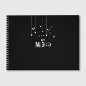 Альбом для рисования с принтом happy halloween , 100% бумага
 | матовая бумага, плотность 200 мг. | 