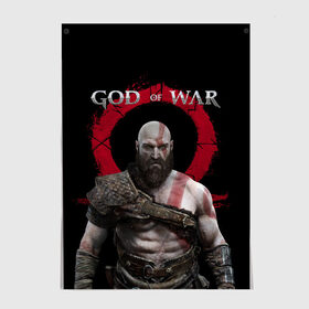 Постер с принтом God of War , 100% бумага
 | бумага, плотность 150 мг. Матовая, но за счет высокого коэффициента гладкости имеет небольшой блеск и дает на свету блики, но в отличии от глянцевой бумаги не покрыта лаком | armor | atreus | axe | cory barlog | god of war | kratos | loki | nextgen | playstation 5 | ps5 | santa monica studiogames | атрей | бог войны | броня | игры | кори барлог | кратос | локи | некстген | плейстейшен 5 | пс5 | рагнарек | рыцарь | топор