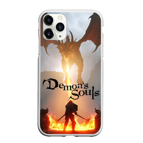 Чехол для iPhone 11 Pro Max матовый с принтом Demons Souls , Силикон |  | armor | dark souls | demons souls | dragon | fire | games | knight | namco bandai | nextgen | playstation 5 | praise the sun | ps5 | броня | восславь солнце | дарк соулс | демон соулс | дракон | игры | некстген | огонь | плейстейшен 5 | пс5 | рыцарь | тем