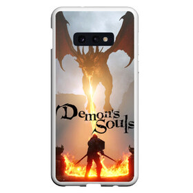 Чехол для Samsung S10E с принтом Demons Souls , Силикон | Область печати: задняя сторона чехла, без боковых панелей | armor | dark souls | demons souls | dragon | fire | games | knight | namco bandai | nextgen | playstation 5 | praise the sun | ps5 | броня | восславь солнце | дарк соулс | демон соулс | дракон | игры | некстген | огонь | плейстейшен 5 | пс5 | рыцарь | тем