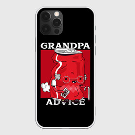 Чехол для iPhone 12 Pro Max с принтом Банка колы , Силикон |  | Тематика изображения на принте: advice | банка | в очках | забавный | кола | крутой | на английском | прикол | прикольный | смешной | совет | старик | старый