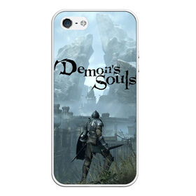 Чехол для iPhone 5/5S матовый с принтом Demons Souls , Силикон | Область печати: задняя сторона чехла, без боковых панелей | armor | dark souls | demons souls | dragon | fire | games | knight | namco bandai | nextgen | playstation 5 | praise the sun | ps5 | броня | восславь солнце | дарк соулс | демон соулс | дракон | игры | некстген | огонь | плейстейшен 5 | пс5 | рыцарь | тем