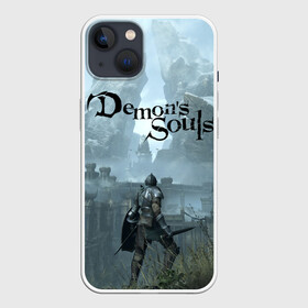 Чехол для iPhone 13 с принтом Demons Souls ,  |  | armor | dark souls | demons souls | dragon | fire | games | knight | namco bandai | nextgen | playstation 5 | praise the sun | ps5 | броня | восславь солнце | дарк соулс | демон соулс | дракон | игры | некстген | огонь | плейстейшен 5 | пс5 | рыцарь | тем