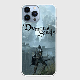 Чехол для iPhone 13 Pro Max с принтом Demons Souls ,  |  | Тематика изображения на принте: armor | dark souls | demons souls | dragon | fire | games | knight | namco bandai | nextgen | playstation 5 | praise the sun | ps5 | броня | восславь солнце | дарк соулс | демон соулс | дракон | игры | некстген | огонь | плейстейшен 5 | пс5 | рыцарь | тем