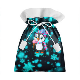 Подарочный 3D мешок с принтом Новогодний пингвин , 100% полиэстер | Размер: 29*39 см | Тематика изображения на принте: 2021 | new year | бык | год быка | девочка | дед мороз | детям | дочке | мальчик | модная | модный | мороженое | новогодний дизайн | новогодний пингвин | новогодняя | новый год | пенгвин | пингвин | пингвины