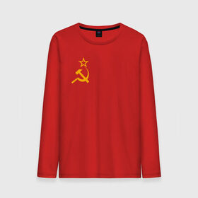 Мужской лонгслив хлопок с принтом Флаг СССР , 100% хлопок |  | 