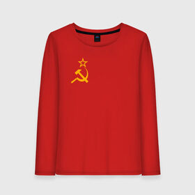 Женский лонгслив хлопок с принтом Флаг СССР , 100% хлопок |  | 