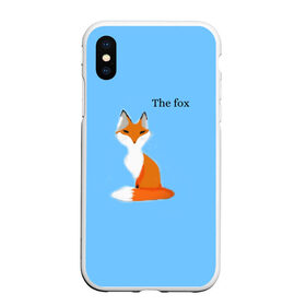 Чехол для iPhone XS Max матовый с принтом The fox , Силикон | Область печати: задняя сторона чехла, без боковых панелей | fox | the fox | лиса