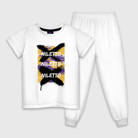 Детская пижама хлопок с принтом Niletto , 100% хлопок |  брюки и футболка прямого кроя, без карманов, на брюках мягкая резинка на поясе и по низу штанин
 | Тематика изображения на принте: niletto | краш | любимка niletto | нилето