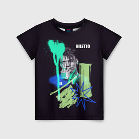Детская футболка 3D с принтом Niletto , 100% гипоаллергенный полиэфир | прямой крой, круглый вырез горловины, длина до линии бедер, чуть спущенное плечо, ткань немного тянется | niletto | краш | любимка niletto | нилето