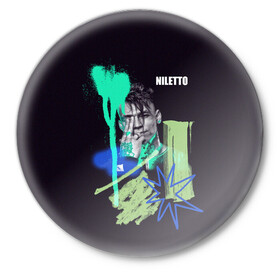 Значок с принтом Niletto ,  металл | круглая форма, металлическая застежка в виде булавки | niletto | краш | любимка niletto | нилето