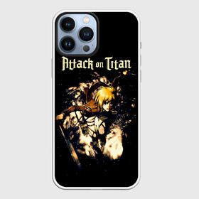 Чехол для iPhone 13 Pro Max с принтом АРМИН АТАКУЕТ ТИТАНА ,  |  | anime | attack on titan | аниме | армин арлерт | атак он титан | атака на титанов | атака титанов | великаны | гарнизон | колоссальный | леви | легион разведки | лого | манга | микаса аккерман | разведкорпус