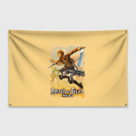 Флаг-баннер с принтом Атака на титанов , 100% полиэстер | размер 67 х 109 см, плотность ткани — 95 г/м2; по краям флага есть четыре люверса для крепления | 