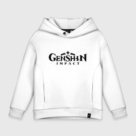 Детское худи Oversize хлопок с принтом Genshin Impact Logo (Z) , френч-терри — 70% хлопок, 30% полиэстер. Мягкий теплый начес внутри —100% хлопок | боковые карманы, эластичные манжеты и нижняя кромка, капюшон на магнитной кнопке | aaa игра | breath of the wild | ubisoft | анемо | барбара | беннет | бэй доу | венти | гатя | геншин импакт | гео | гидро | дилюк | кли | нин гуан | ноэлль | рэйзор | электро