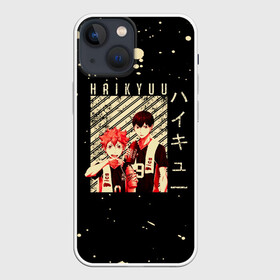 Чехол для iPhone 13 mini с принтом HRIKYUU ,  |  | anime | attack on titan | аниме | армин арлерт | атак он титан | атака на титанов | атака титанов | великаны | гарнизон | колоссальный | леви | легион разведки | лого | манга | микаса аккерман | разведкорпус