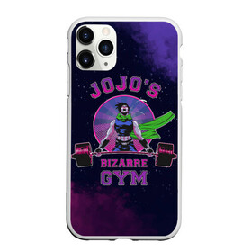 Чехол для iPhone 11 Pro матовый с принтом JoJo’s Bizarre Adventure Gym , Силикон |  | adventure | gym | jojo | jojo s bizarre | jojo’s bizarre adventure | killer queen | аниме | гимнастический зал | джоджо | манга | невероятные приключения джоджо